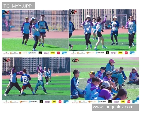 北京飞盘队与西安飞盘队耐力对决赛后分析与总结