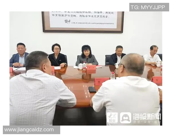 极限运动团队协作排行榜揭晓北京队表现卓越引领潮流