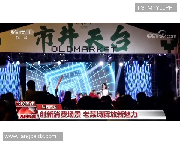 深圳极限运动队荣登全国排行榜第六名展现实力与激情