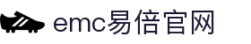 emc易倍·(中国)体育官方网站-EMCSPORT