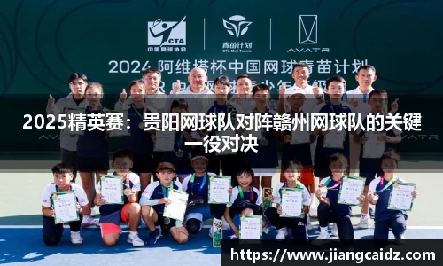 betway必威西汉姆联官网