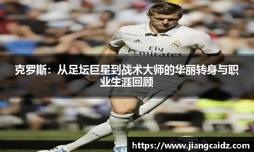 betway必威西汉姆联官网