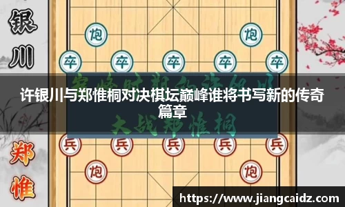 熊猫体育官网入口