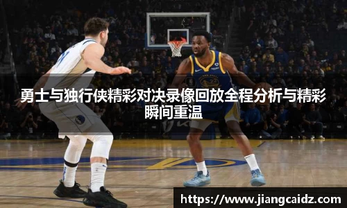 熊猫体育官网入口