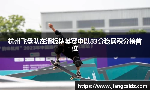 熊猫体育官网入口